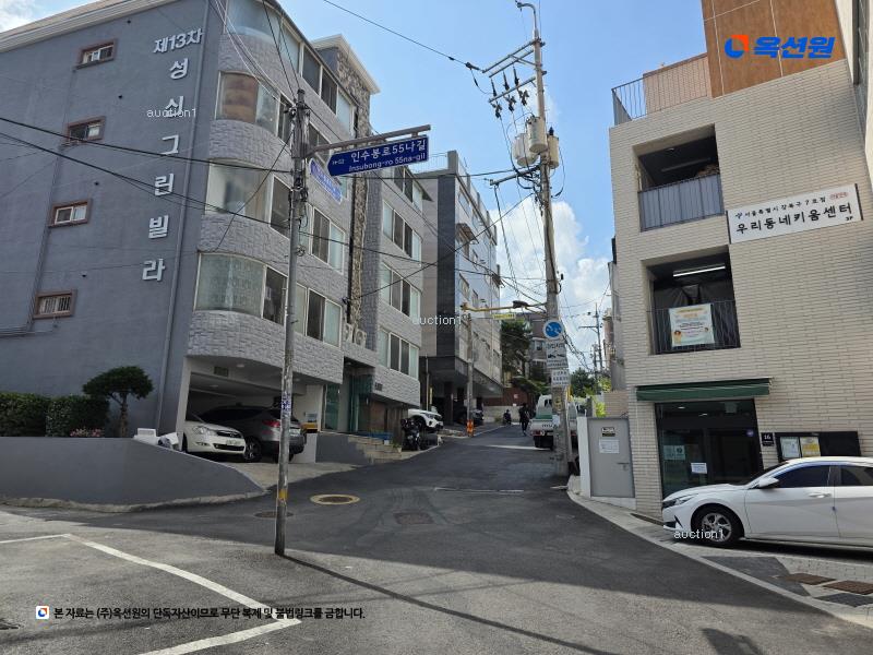 2024타경123858 서울특별시 강북구 인수봉로57길 19, 설악빌라트 2층 201호 다세대(빌라) 경매 이미지