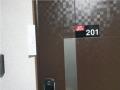 2024타경123858 서울특별시 강북구 인수봉로57길 19, 설악빌라트 2층 201호 다세대(빌라) 경매 이미지
