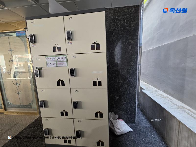 2024타경123858 서울특별시 강북구 인수봉로57길 19, 설악빌라트 2층 201호 다세대(빌라) 경매 이미지