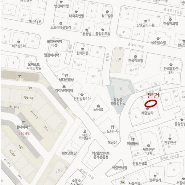2025타경1085 서울특별시 노원구 중계로14길 58, 베델빌라 1층 102호 다세대(빌라)[공급21평형] 경매 이미지