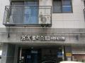 2025타경1320 서울특별시 성북구 보국문로8가길 20-3, 에이치케이팰리스 103동 5층 502호 다세대(빌라)[공급11평형] 경매 이미지