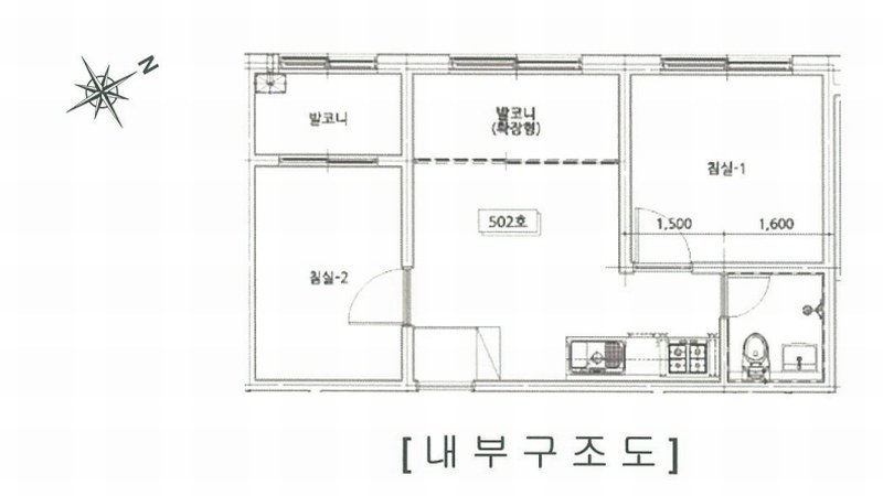 2025타경1320 서울특별시 성북구 보국문로8가길 20-3, 에이치케이팰리스 103동 5층 502호 다세대(빌라)[공급11평형] 경매 이미지