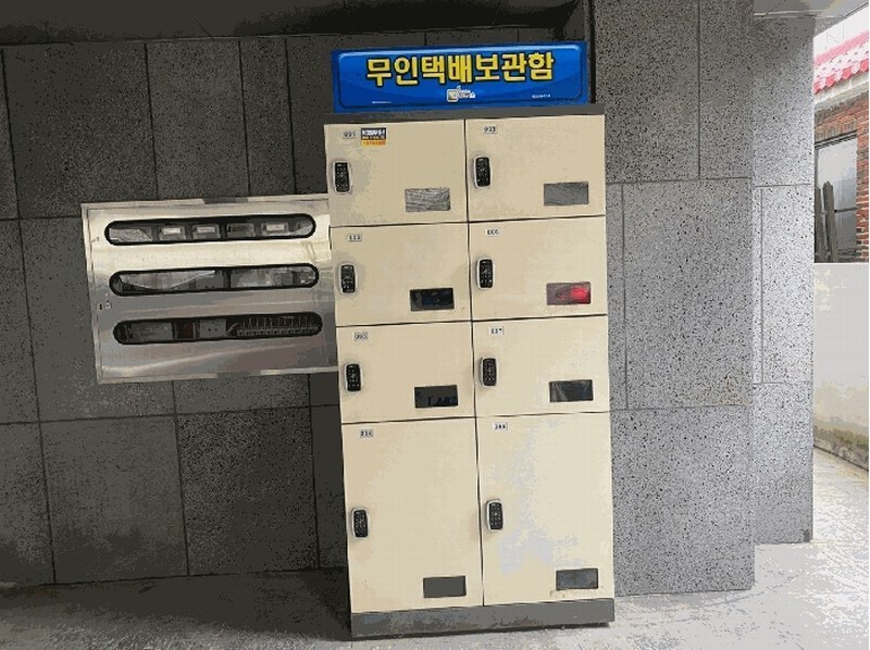 2025타경1320 서울특별시 성북구 보국문로8가길 20-3, 에이치케이팰리스 103동 5층 502호 다세대(빌라)[공급11평형] 경매 이미지