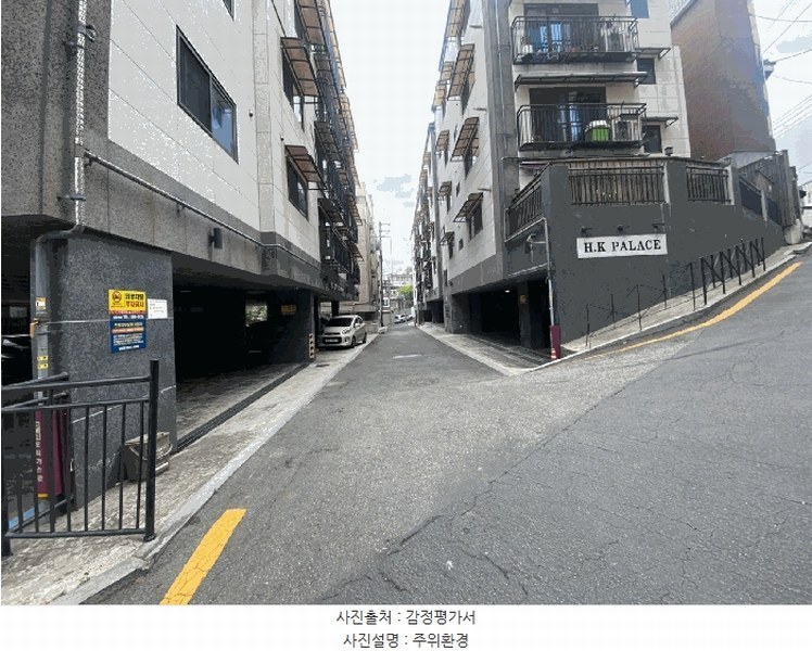 2025타경1320 서울특별시 성북구 보국문로8가길 20-3, 에이치케이팰리스 103동 5층 502호 다세대(빌라)[공급11평형] 경매 이미지