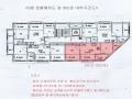 2025타경1481 서울특별시 노원구 덕릉로124길 19-5, 구분건물 3층 302호 다세대(빌라)[공급10평형] 경매 이미지