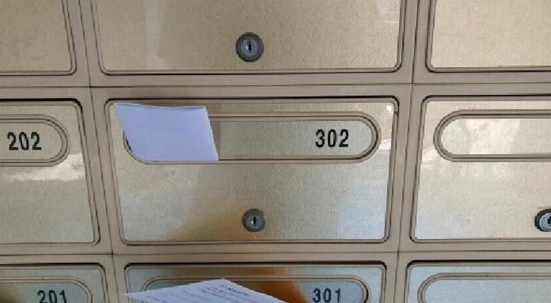 2025타경1481 서울특별시 노원구 덕릉로124길 19-5, 구분건물 3층 302호 다세대(빌라)[공급10평형] 경매 이미지