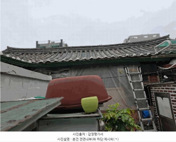 2025타경1726 서울특별시 동대문구 제기동 768-4 주택 경매 이미지