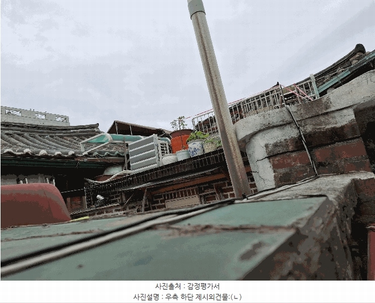 2025타경1726 서울특별시 동대문구 제기동 768-4 주택 경매 이미지