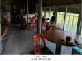 2025타경1733 서울특별시 도봉구 도봉동 산6-7 임야 경매 이미지