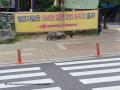 2025타경1801 서울특별시 강북구 솔샘로 174서울특별시 강북구 솔○○○○, 에스케이북한산시티아파트 124동 21층 2102호에스케이○○ 아파트[공급33평형] 경매 이미지