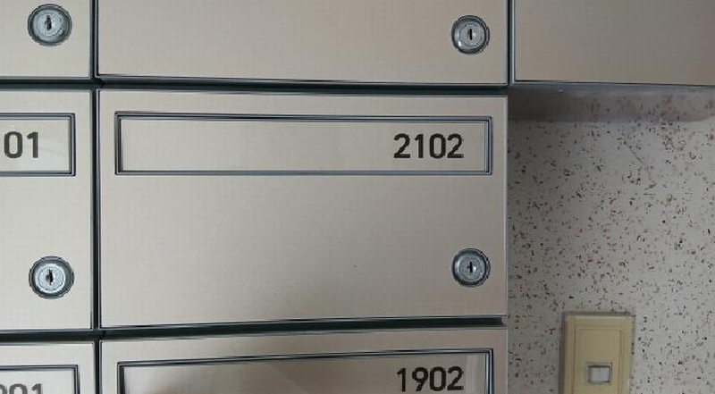 2025타경1801 서울특별시 강북구 솔샘로 174서울특별시 강북구 솔○○○○, 에스케이북한산시티아파트 124동 21층 2102호에스케이○○ 아파트[공급33평형] 경매 이미지