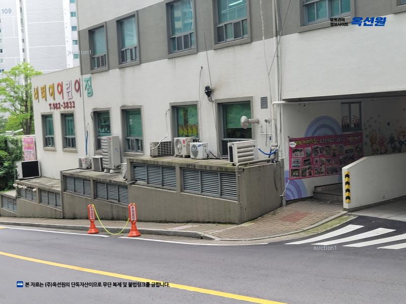 2025타경1801 서울특별시 강북구 솔샘로 174서울특별시 강북구 솔○○○○, 에스케이북한산시티아파트 124동 21층 2102호에스케이○○ 아파트[공급33평형] 경매 이미지
