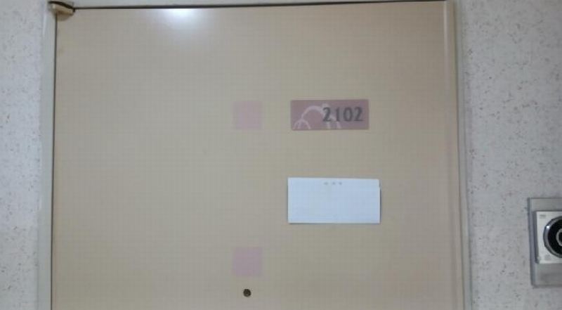 2025타경1801 서울특별시 강북구 솔샘로 174서울특별시 강북구 솔○○○○, 에스케이북한산시티아파트 124동 21층 2102호에스케이○○ 아파트[공급33평형] 경매 이미지
