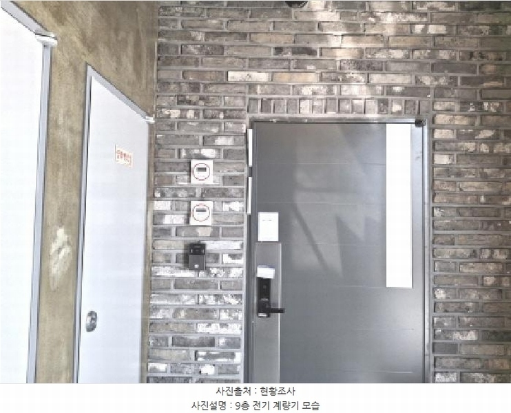 2025타경1887 대전광역시 중구 유천로47번길 68, 토르 9층 902호 오피스텔 경매 이미지