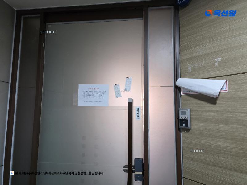 2025타경1894 서울특별시 노원구 화랑로 449-8서울특별시 노원구 화랑○○○○, 북부포커스빌 4층 401호북부포커○○ 오피스텔[계약68평형] 경매 이미지