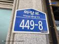 2025타경1894 서울특별시 노원구 화랑로 449-8서울특별시 노원구 화랑○○○○, 북부포커스빌 4층 401호북부포커○○ 오피스텔[계약68평형] 경매 이미지