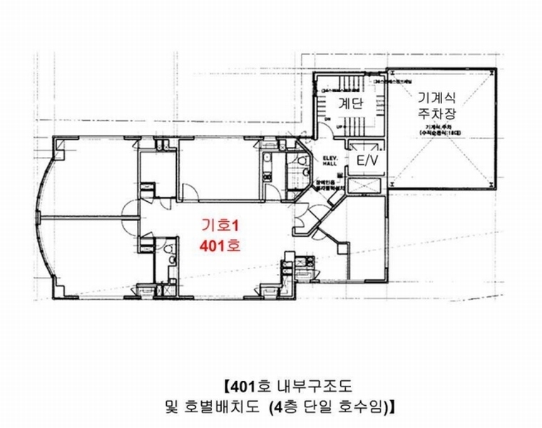 2025타경1894 서울특별시 노원구 화랑로 449-8서울특별시 노원구 화랑○○○○, 북부포커스빌 4층 401호북부포커○○ 오피스텔[계약68평형] 경매 이미지
