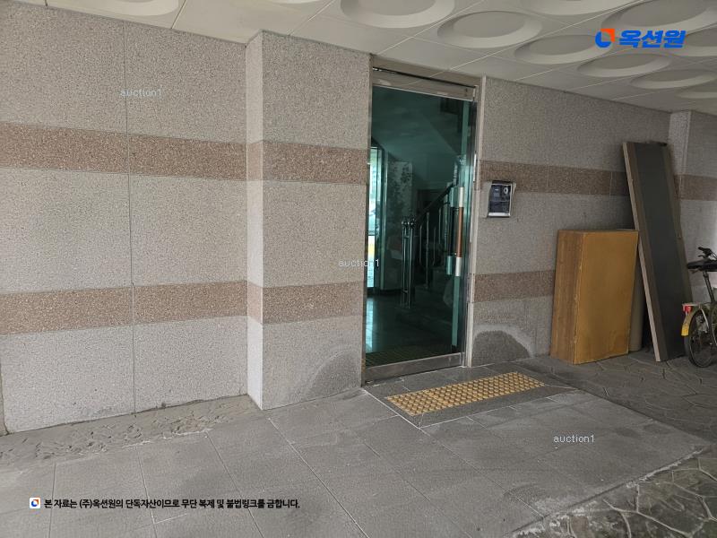 2025타경2224 서울특별시 도봉구 마들로18길 47, 세종그랑빌 6층 602호 다세대(빌라)[공급15평형] 경매 이미지