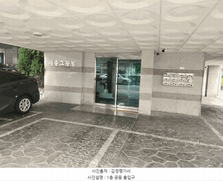 2025타경2224 서울특별시 도봉구 마들로18길 47, 세종그랑빌 6층 602호 다세대(빌라)[공급15평형] 경매 이미지