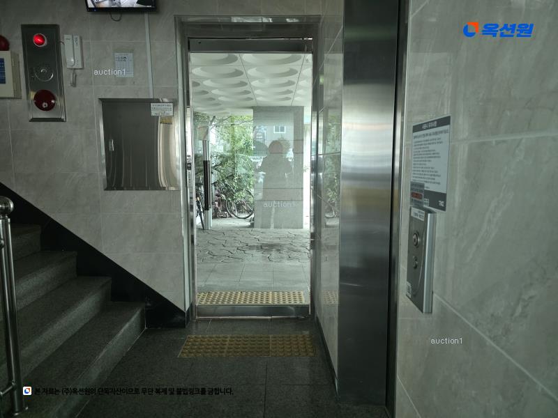 2025타경2224 서울특별시 도봉구 마들로18길 47, 세종그랑빌 6층 602호 다세대(빌라)[공급15평형] 경매 이미지