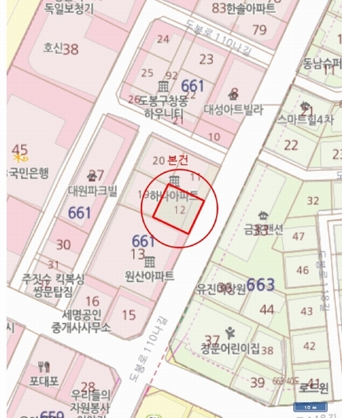 2025타경2231 서울특별시 도봉구 도봉로110나길 75, 하나아파트 4층 402호 아파트 경매 이미지