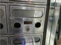 2025타경2231 서울특별시 도봉구 도봉로110나길 75, 하나아파트 4층 402호 아파트 경매 이미지