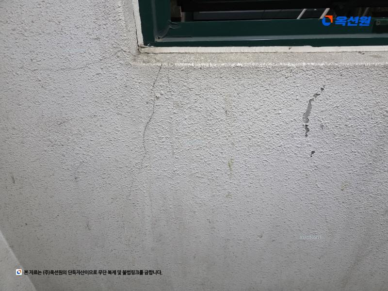 2025타경2231 서울특별시 도봉구 도봉로110나길 75, 하나아파트 4층 402호 아파트 경매 이미지