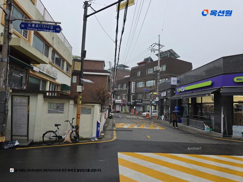 2025타경2231 서울특별시 도봉구 도봉로110나길 75, 하나아파트 4층 402호 아파트 경매 이미지