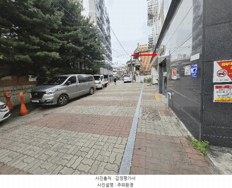 2025타경2309 서울특별시 성북구 정릉로26길 44-9서울특별시 성북구 정릉로26○○○○, 정안타워빌 7층 703호정안타워○○ 다세대(빌라)[공급22평형] 경매 이미지