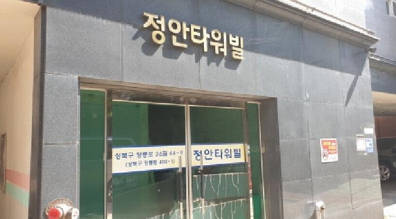 2025타경2309 서울특별시 성북구 정릉로26길 44-9서울특별시 성북구 정릉로26○○○○, 정안타워빌 7층 703호정안타워○○ 다세대(빌라)[공급22평형] 경매 이미지