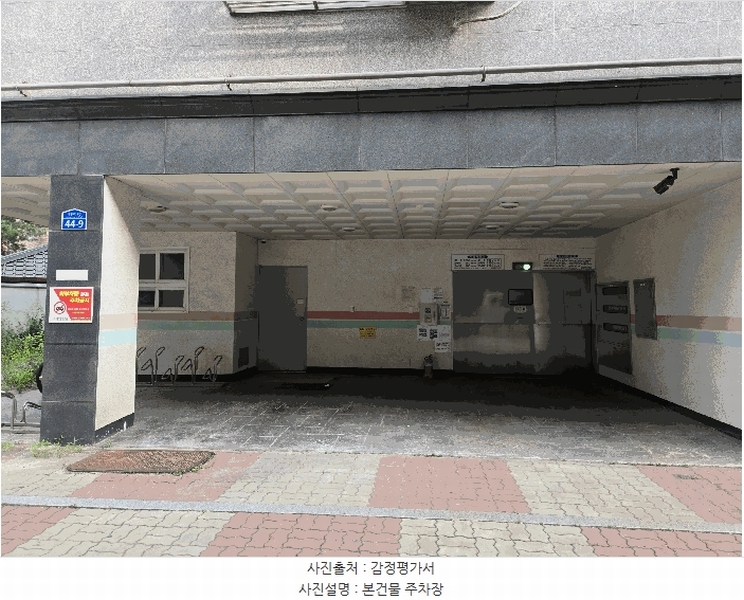 2025타경2309 서울특별시 성북구 정릉로26길 44-9서울특별시 성북구 정릉로26○○○○, 정안타워빌 7층 703호정안타워○○ 다세대(빌라)[공급22평형] 경매 이미지