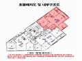 2025타경2309 서울특별시 성북구 정릉로26길 44-9서울특별시 성북구 정릉로26○○○○, 정안타워빌 7층 703호정안타워○○ 다세대(빌라)[공급22평형] 경매 이미지