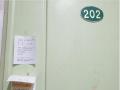 2025타경2606 서울특별시 동대문구 휘경동 312-247 근린주택 경매 이미지