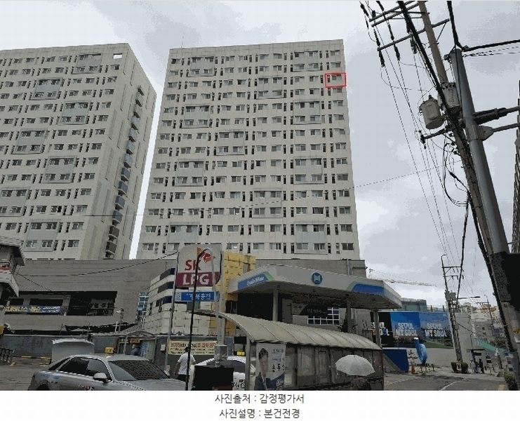 2025타경2682 서울특별시 성북구 화랑로 299, 석계역한일노벨리아시티 15층 1531호 오피스텔[계약10평형] 경매 이미지