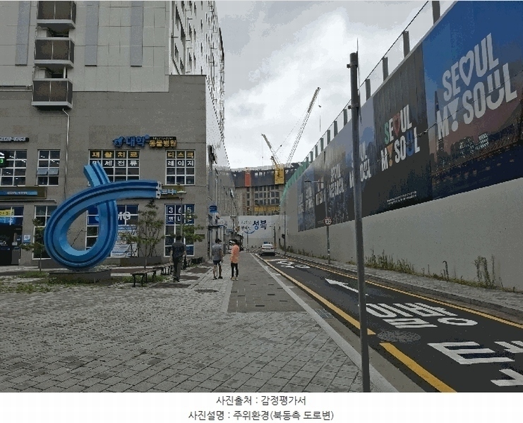 2025타경2682 서울특별시 성북구 화랑로 299, 석계역한일노벨리아시티 15층 1531호 오피스텔[계약10평형] 경매 이미지