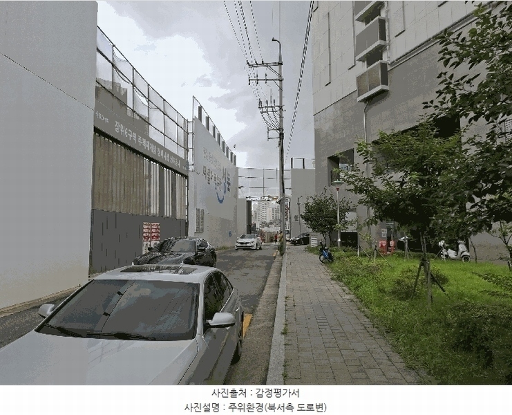 2025타경2682 서울특별시 성북구 화랑로 299, 석계역한일노벨리아시티 15층 1531호 오피스텔[계약10평형] 경매 이미지