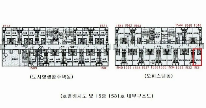 2025타경2682 서울특별시 성북구 화랑로 299, 석계역한일노벨리아시티 15층 1531호 오피스텔[계약10평형] 경매 이미지