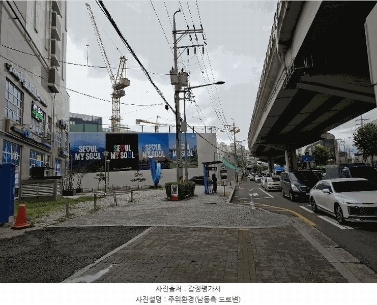 2025타경2682 서울특별시 성북구 화랑로 299, 석계역한일노벨리아시티 15층 1531호 오피스텔[계약10평형] 경매 이미지