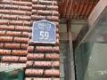 2025타경2774 서울특별시 성북구 장위로11가길 59, 청구빌라 3층 303호 다세대(빌라)[공급15평형] 경매 이미지