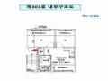 2025타경2774 서울특별시 성북구 장위로11가길 59, 청구빌라 3층 303호 다세대(빌라)[공급15평형] 경매 이미지