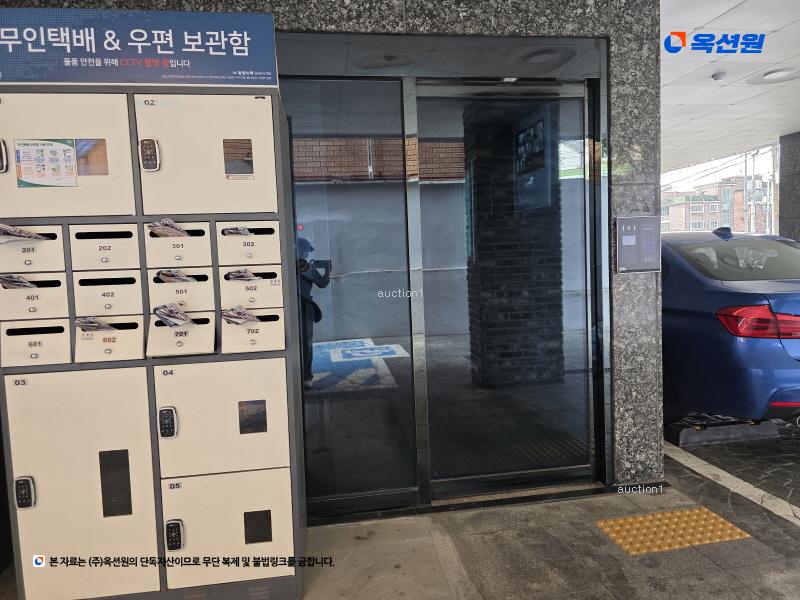 2025타경10737 서울특별시 중랑구 용마산로122길 16, 하우지움 2층 201호 오피스텔 경매 이미지