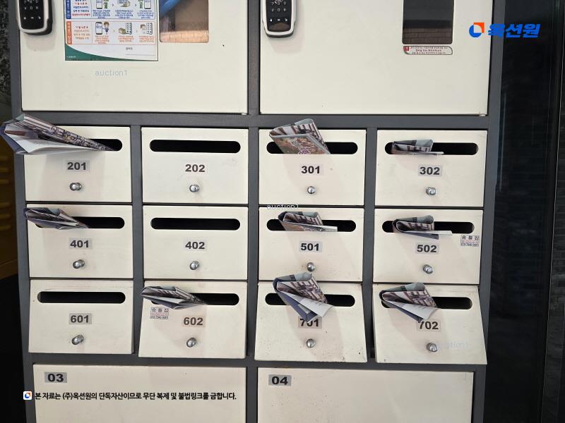 2025타경10737 서울특별시 중랑구 용마산로122길 16, 하우지움 2층 201호 오피스텔 경매 이미지