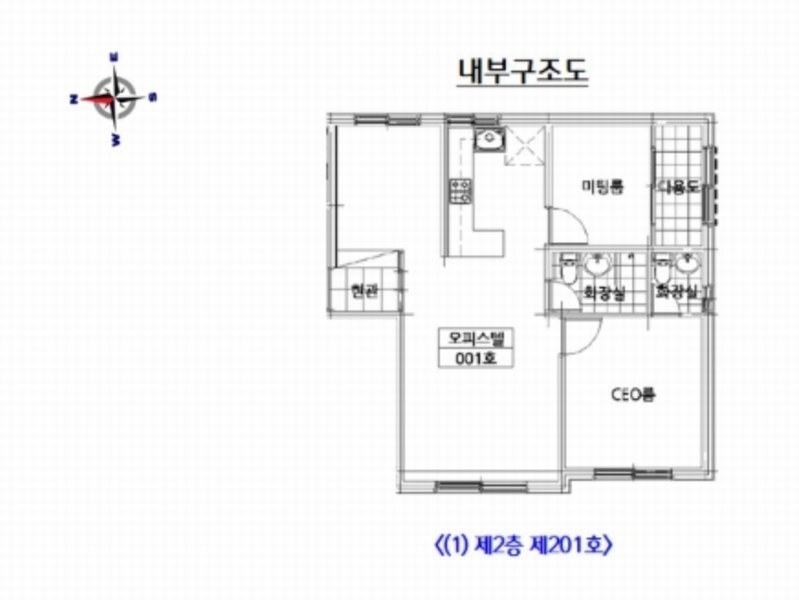 2025타경10737 서울특별시 중랑구 용마산로122길 16, 하우지움 2층 201호 오피스텔 경매 이미지