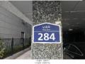 2025타경102366 서울특별시 관악구 난곡로 284, 위드비엠 4층 401호 다세대(빌라)[공급11평형] 경매 이미지
