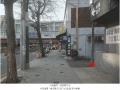 2025타경11883 서울특별시 중랑구 중화동 207-42 도로 경매 이미지