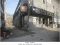 2025타경11883 서울특별시 중랑구 중화동 207-42 도로 경매 이미지