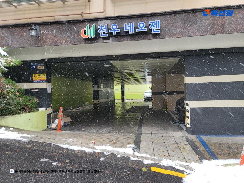 2025타경11922 서울특별시 성북구 보국문로8가길 21, 천우네오젠 4층 401호 다세대(빌라)[공급10평형] 경매 이미지