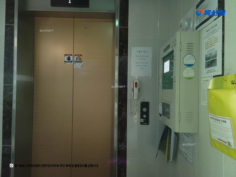 2025타경11922 서울특별시 성북구 보국문로8가길 21, 천우네오젠 4층 401호 다세대(빌라)[공급10평형] 경매 이미지