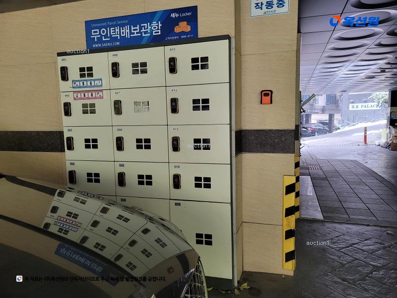 2025타경11922 서울특별시 성북구 보국문로8가길 21, 천우네오젠 4층 401호 다세대(빌라)[공급10평형] 경매 이미지