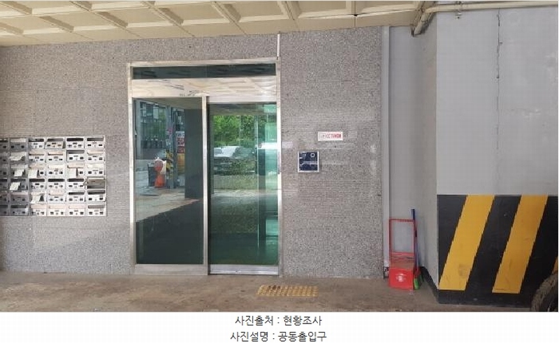 2025타경12005 충청남도 천안시 서북구 두정동 1385 다세대(빌라) 경매 이미지